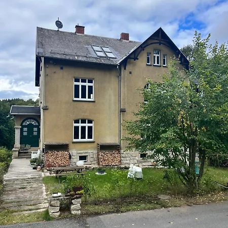 アパート Gruene *